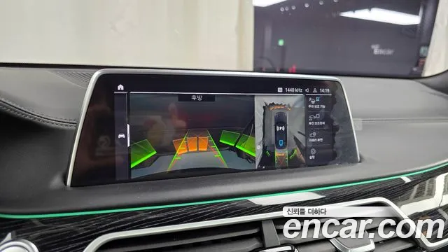 BMW 7 Series (G11) 2021 Черный из Кореи, фото 6