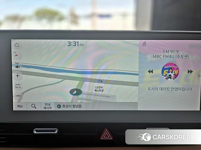 Hyundai Ionic 5 2022 Белый из Кореи, фото 6