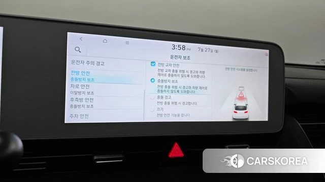 Hyundai Ionic 5 2021 Серый из Кореи, фото 6