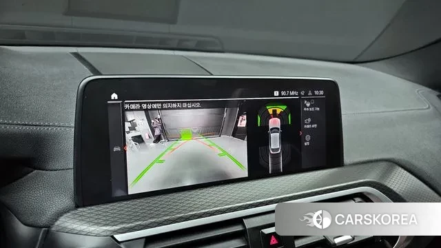 BMW X4 (G02) 2020 Синий из Кореи, фото 6