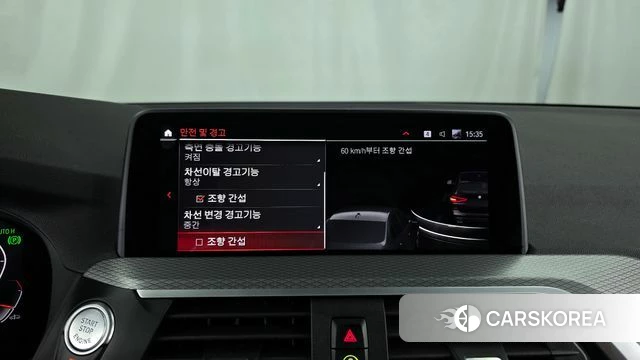 BMW X3 (G01) 2020 Черный из Кореи, фото 6