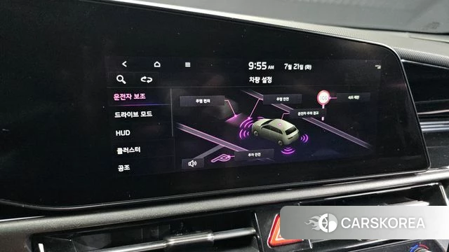 Kia Di All New Niro EV 2022 Белый из Кореи, фото 6