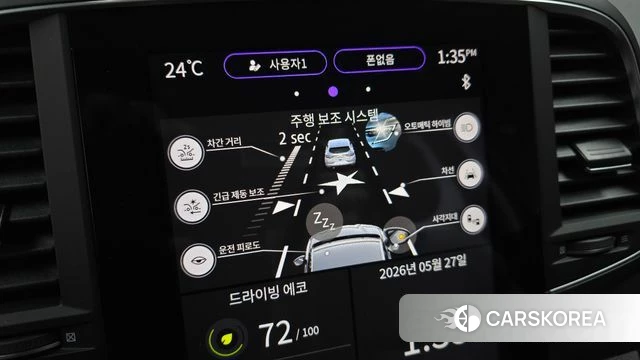 Renault Korea (Samsung) The New QM6 2024 Синий из Кореи, фото 6