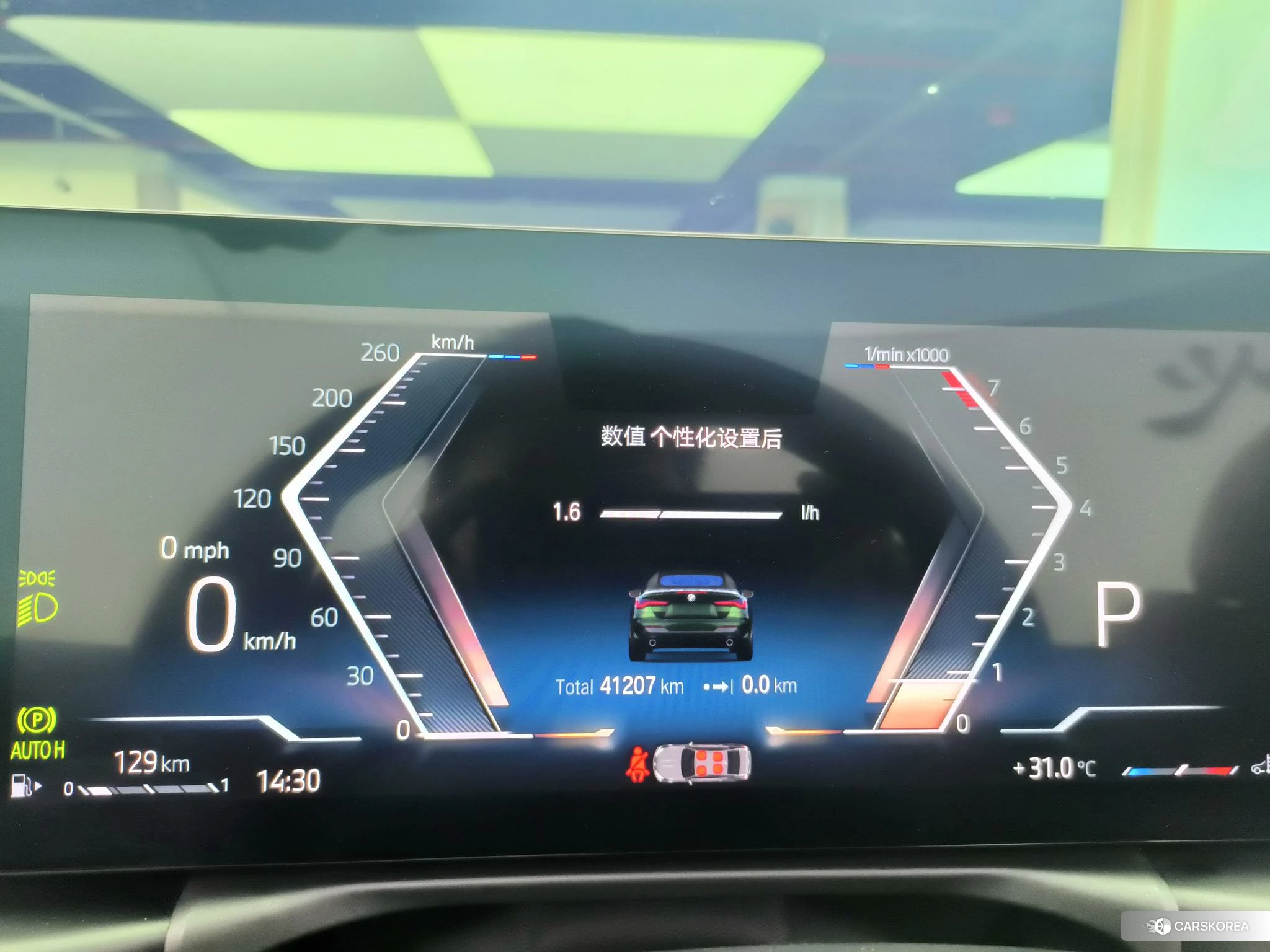 BMW 4 series 2023 Зеленый из Китая, фото 6