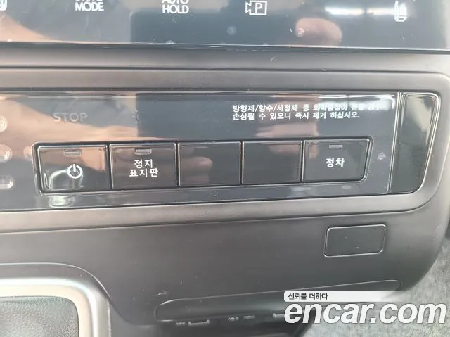 Hyundai Staria 2022 Желтый из Кореи, фото 6