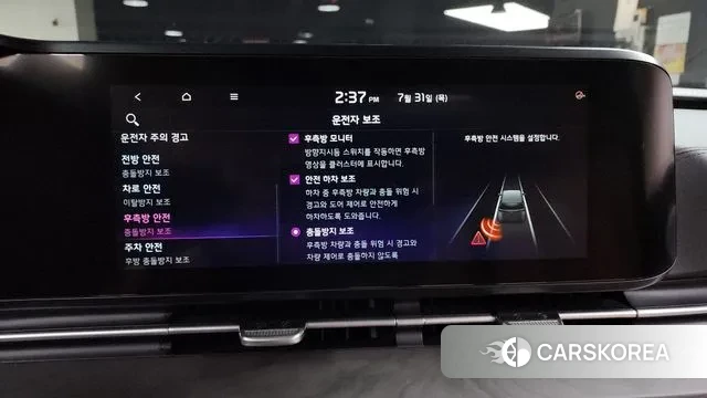 Kia Carnival 4th generation 2022 Белый из Кореи, фото 6