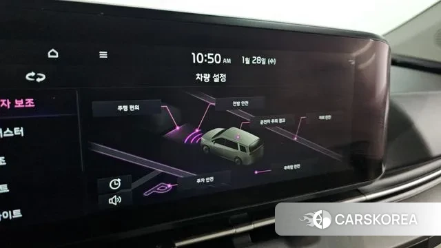 Kia Carnival 4th generation 2021 Белый из Кореи, фото 6