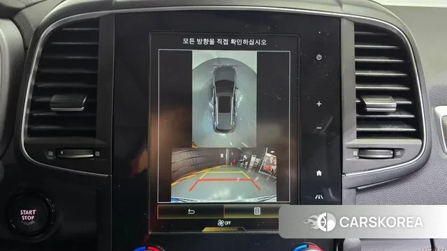 Renault Korea (Samsung) The New QM6 2022 Белый из Кореи, фото 6