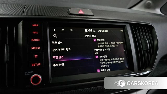 Kia The New Kia Ray 2026 Жемчужный цвет из Кореи, фото 6