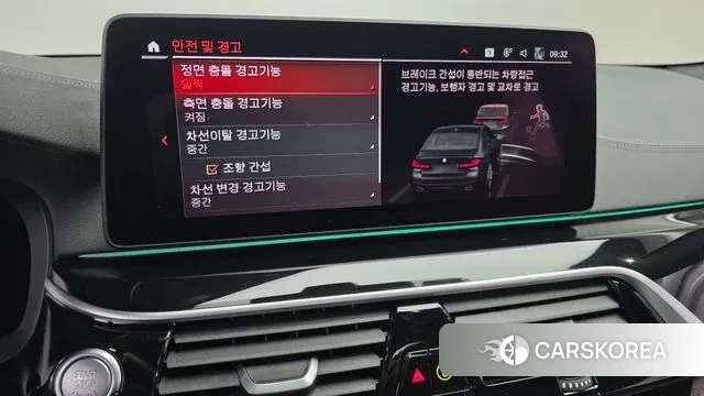 BMW 5 Series (G30) 2023 Черный из Кореи, фото 6