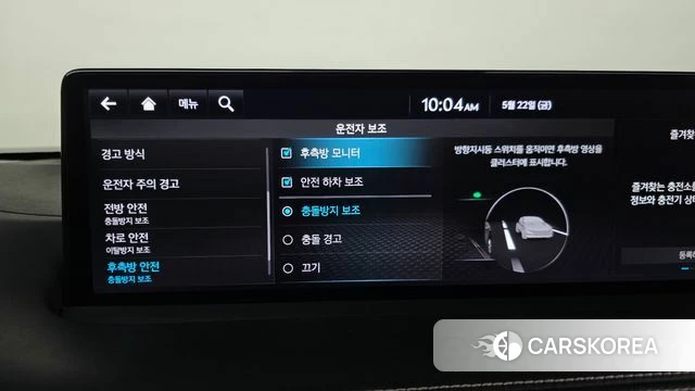 Genesis Electrified GV70 2022 Белый из Кореи, фото 6
