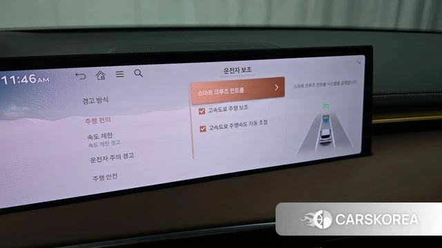 Genesis GV70 2024 Белый из Кореи, фото 6