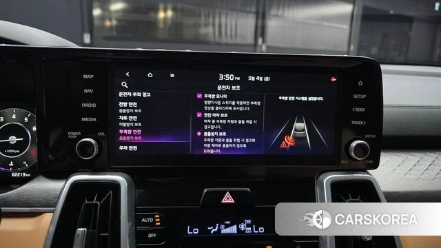 Kia Sorento 4th Generation 2022 Белый из Кореи, фото 6
