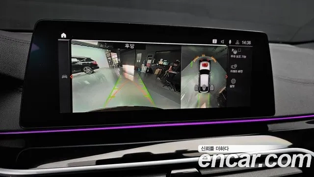 BMW 6 Series GT (G32) 2020 Коричневый из Кореи, фото 6