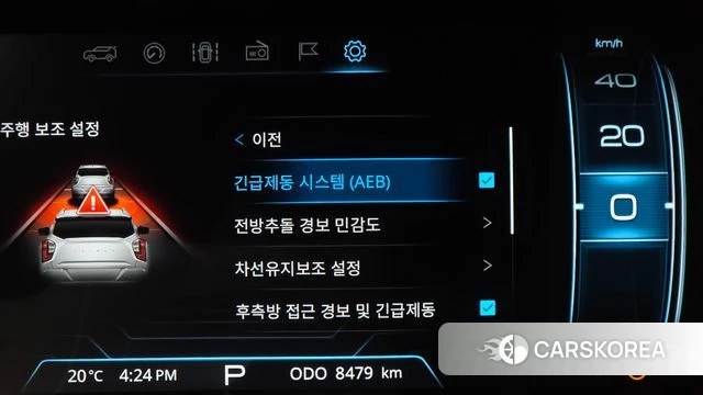 Ssangyong The New Tivoli id 4898287 из Кореи 6