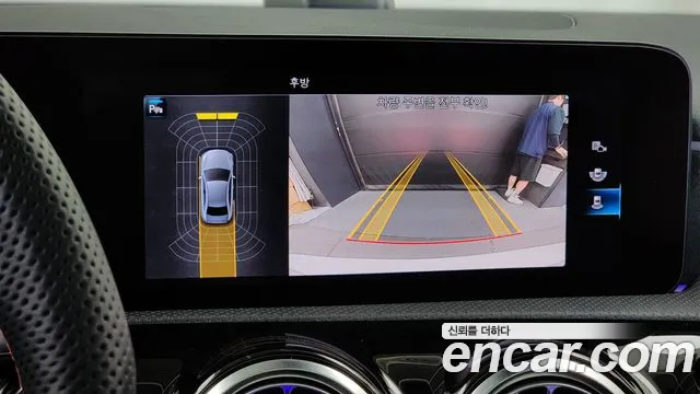 Mercedes-Benz A-Class W177 2023 Белый из Кореи, фото 6