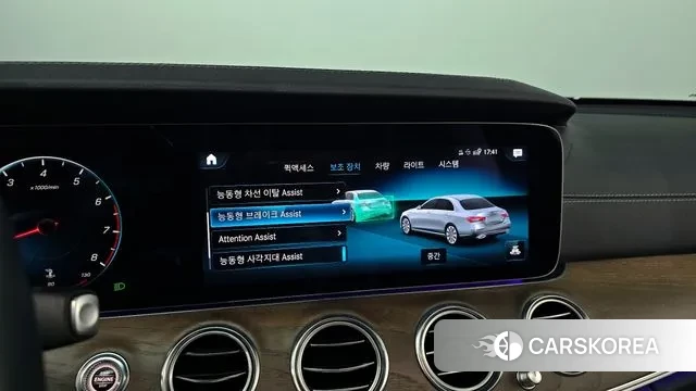 Mercedes-Benz E-Class W213 2022 Серебристо-серый из Кореи, фото 6