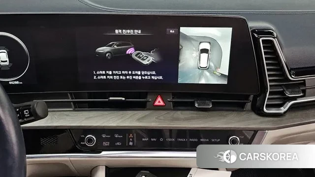 Kia Sportage 5th Generation 2022 Белый из Кореи, фото 6