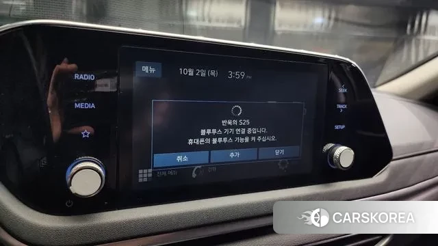 Hyundai Sonata (DN8) 2020 Серый из Кореи, фото 6