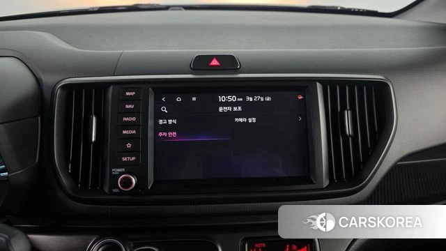 Kia The New Kia Ray 2024 Жемчужный цвет из Кореи, фото 6