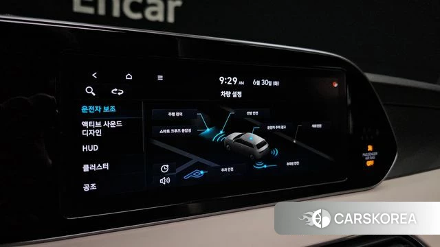 Hyundai Palisade 2020 Синий из Кореи, фото 6