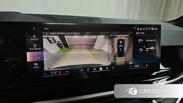 BMW X5 (G05) 2025 Черный из Кореи, фото 6