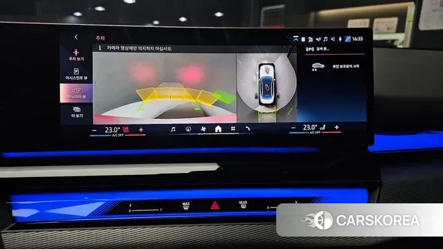 BMW 5 Series (G60) 2025 Белый из Кореи, фото 6