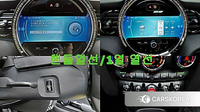 Mini Cooper 2024 Серебристо-серый из Кореи, фото 6