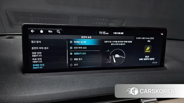 Genesis GV70 2021 Белый из Кореи, фото 6