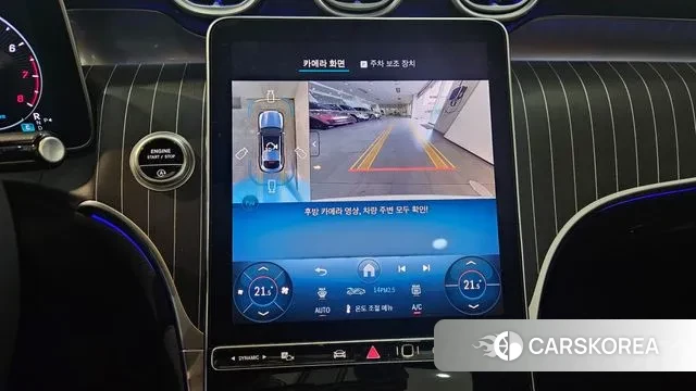 Mercedes-Benz GLC-Class X254 2024 Белый из Кореи, фото 6