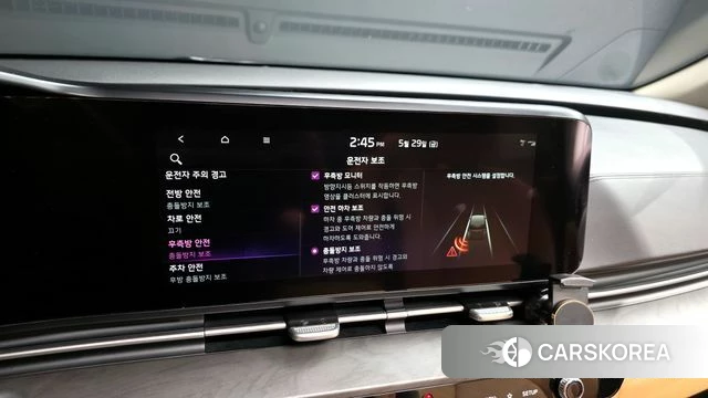 Kia Carnival 4th generation 2021 Белый из Кореи, фото 6