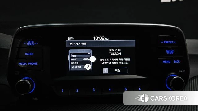 Hyundai All New Tucson 2019 Серебряный из Кореи, фото 6