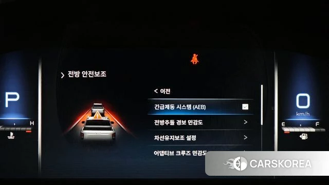 Ssangyong The New Rexton Sports Cannes 2023 Жемчужный цвет из Кореи, фото 6