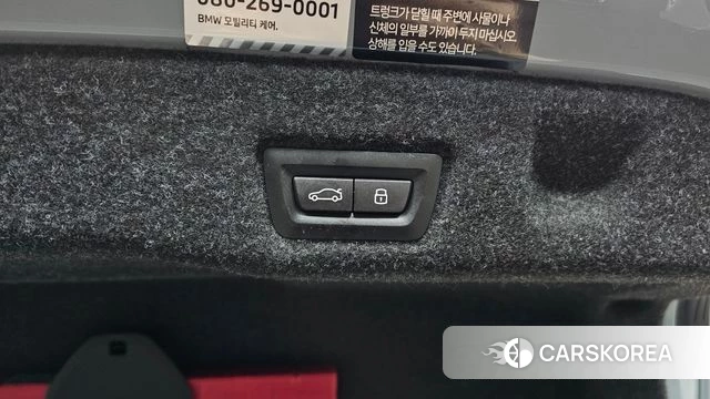 BMW 5 Series (G60) 2024 Серебристо-серый из Кореи, фото 6