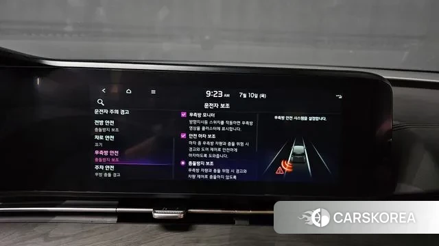 Kia Carnival 4th generation 2023 Белый из Кореи, фото 6