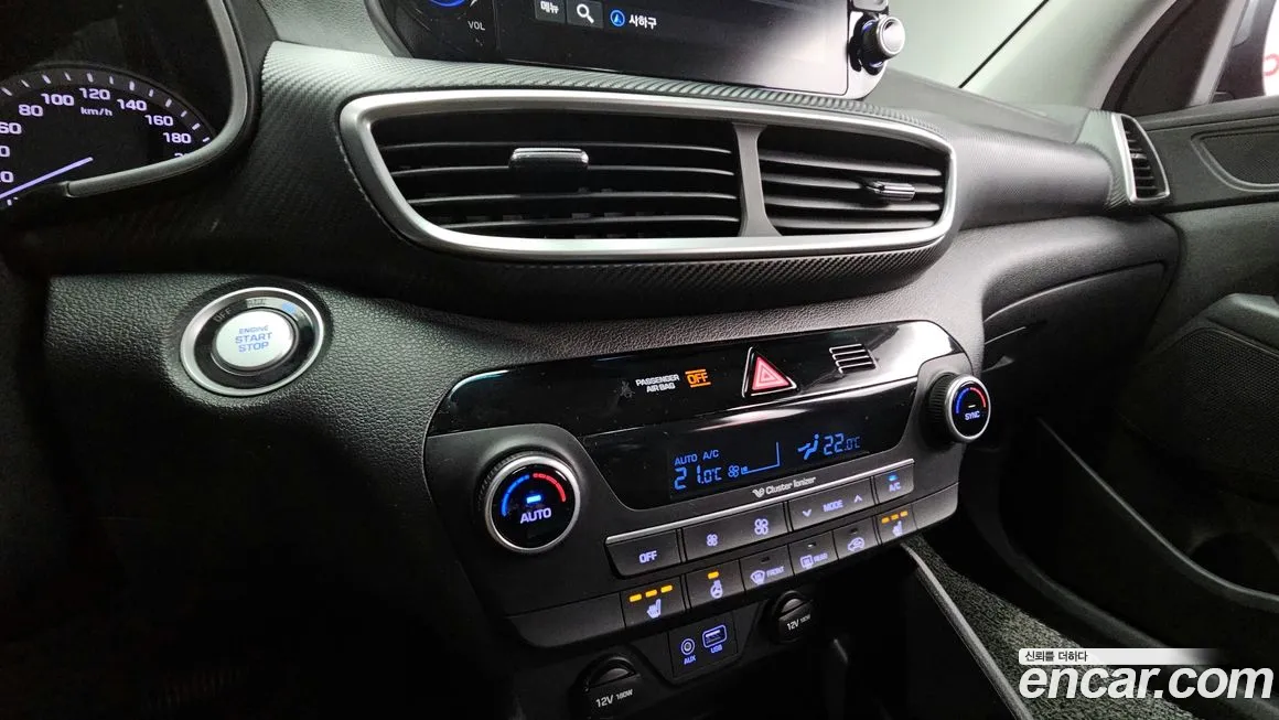 Hyundai All New Tucson id 2115797 из Кореи 6