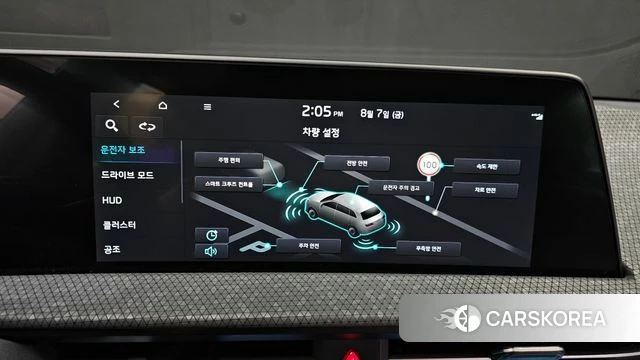 Kia EV6 2023 Серый из Кореи, фото 6