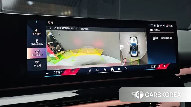 BMW 5 Series (G60) 2025 Белый из Кореи, фото 6