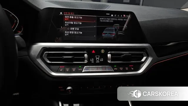 BMW 3 Series (G20) 2020 Серый из Кореи, фото 6