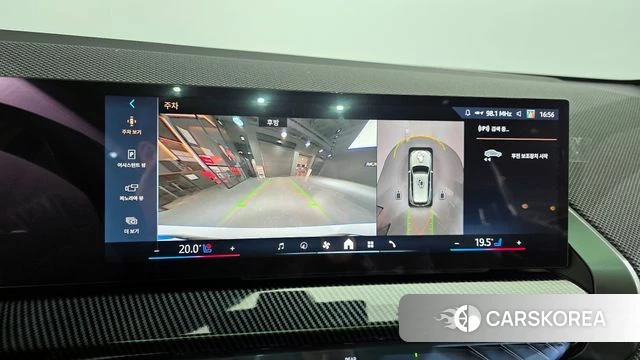 BMW X3 (G45) 2025 Белый из Кореи, фото 6