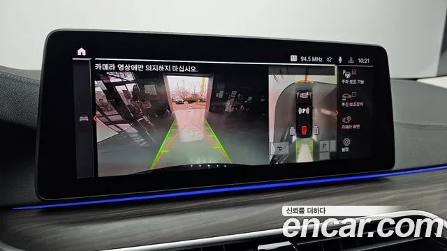 BMW 5 Series (G30) 2023 Черный из Кореи, фото 6