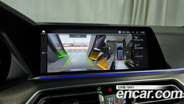 BMW X5 (G05) 2020 Серый из Кореи, фото 6