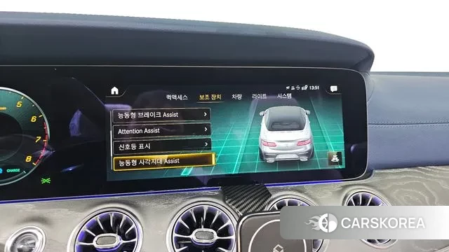 Mercedes-Benz E-Class W213 2023 Белый из Кореи, фото 6