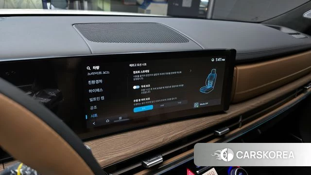 Hyundai Santa Fe (MX5) 2024 Белый из Кореи, фото 6