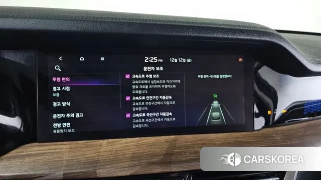 Kia Mohave Master 2020 Белый из Кореи, фото 6