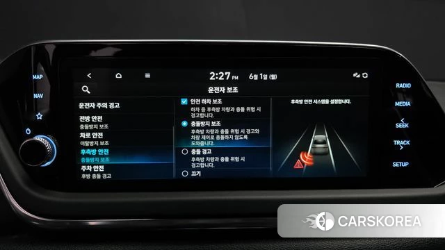 Hyundai Sonata Hybrid (DN8) 2023 Черный из Кореи, фото 6