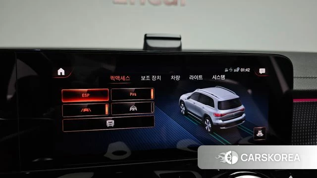 Mercedes-Benz EQB X243 2022 Белый из Кореи, фото 6