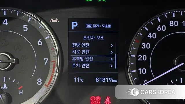 Hyundai Venue 2021 Серебряный из Кореи, фото 6