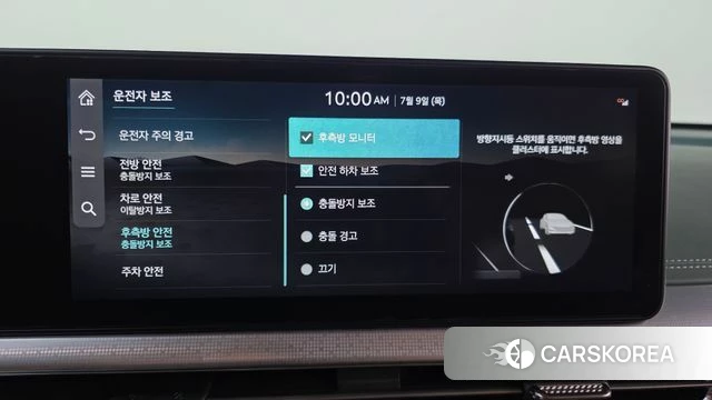 Genesis GV60 2023 Белый из Кореи, фото 6