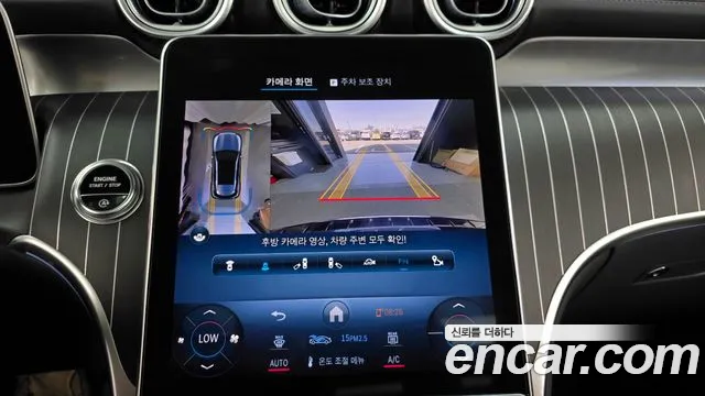 Mercedes-Benz GLC-Class X254 2023 Черный из Кореи, фото 6